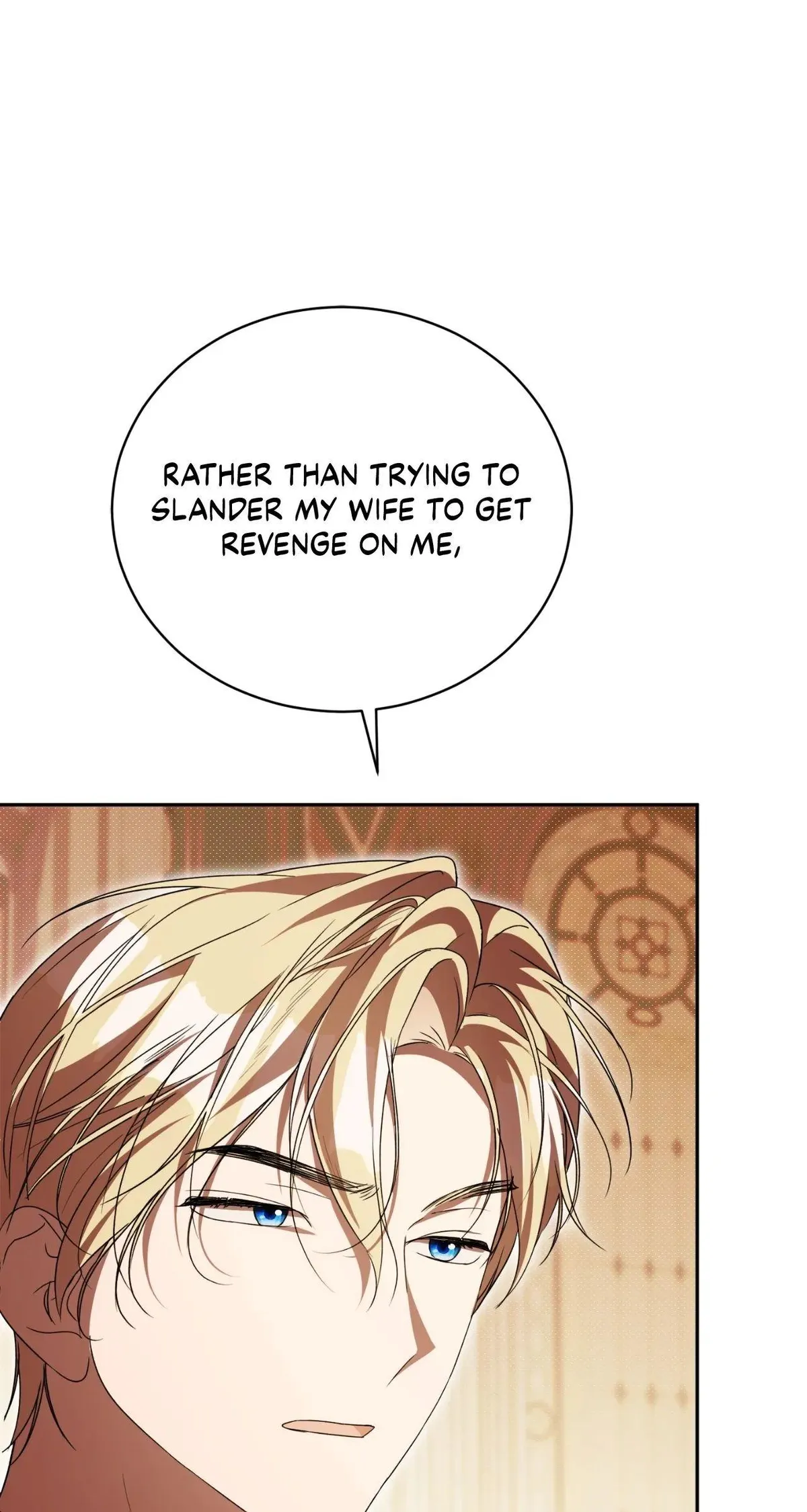 Arrogant Regret Chapter 47 - Page 55