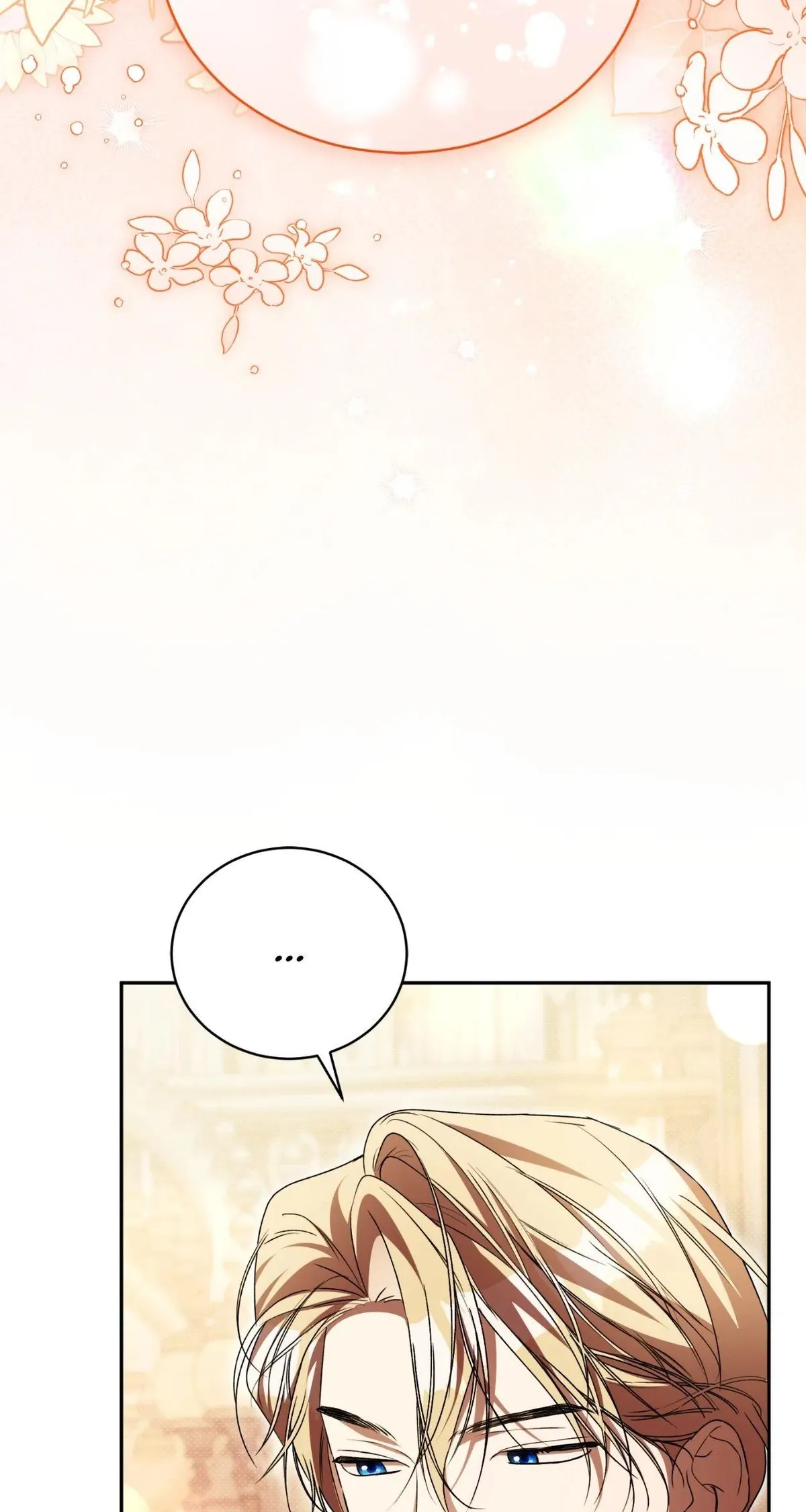 Arrogant Regret Chapter 47 - Page 67
