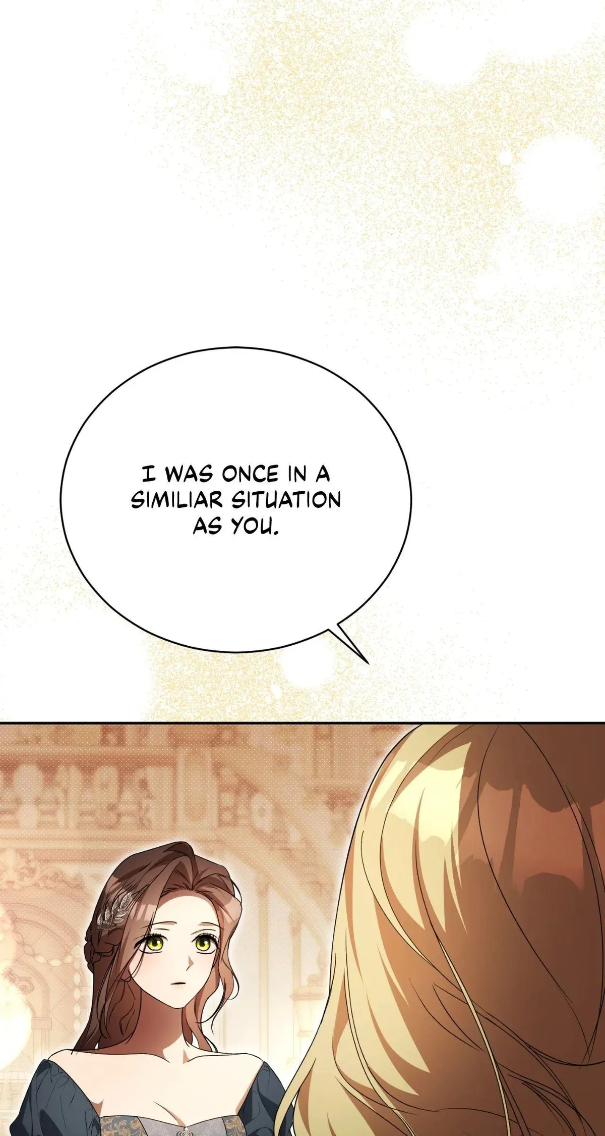 Arrogant Regret Chapter 47 - Page 90