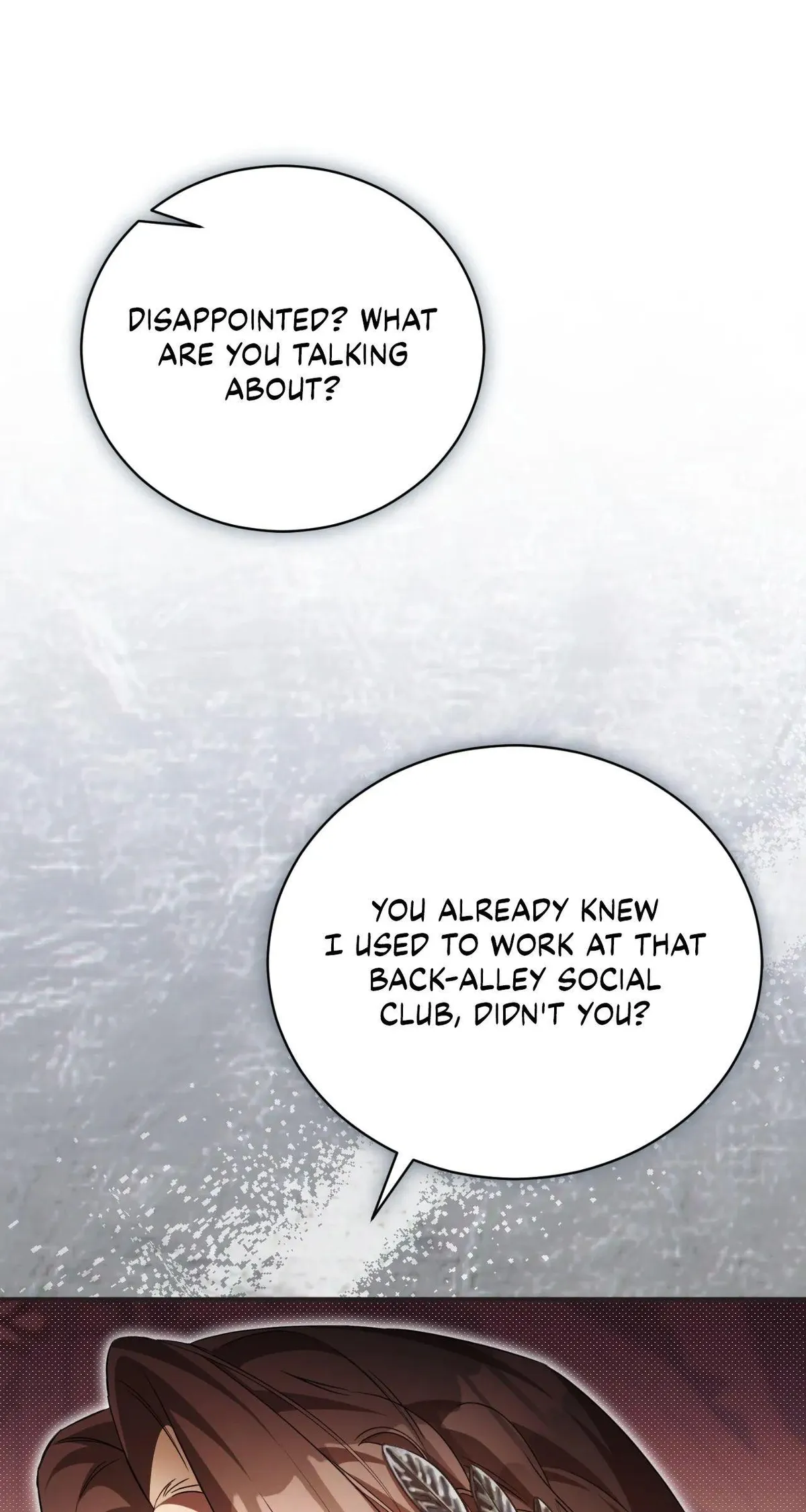 Arrogant Regret Chapter 48 - Page 15