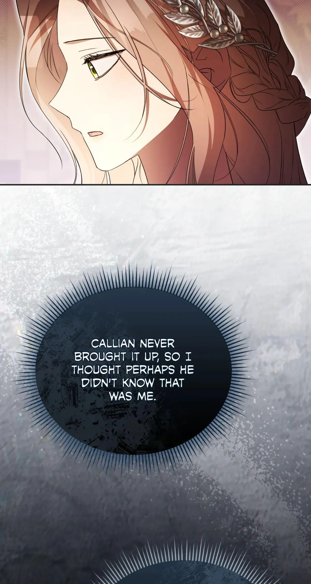 Arrogant Regret Chapter 48 - Page 16