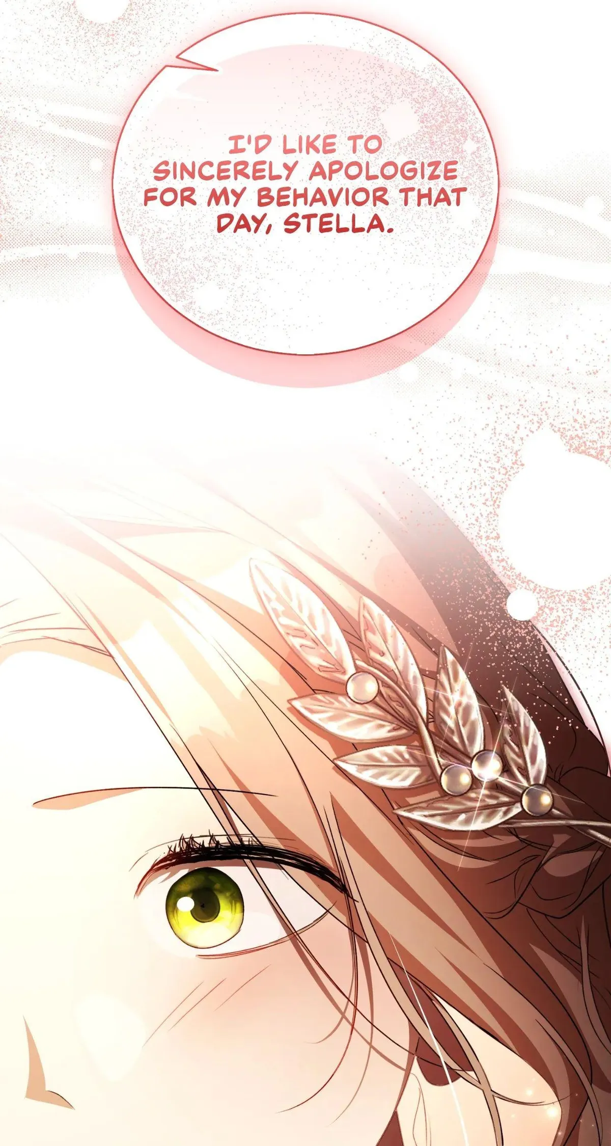 Arrogant Regret Chapter 48 - Page 20