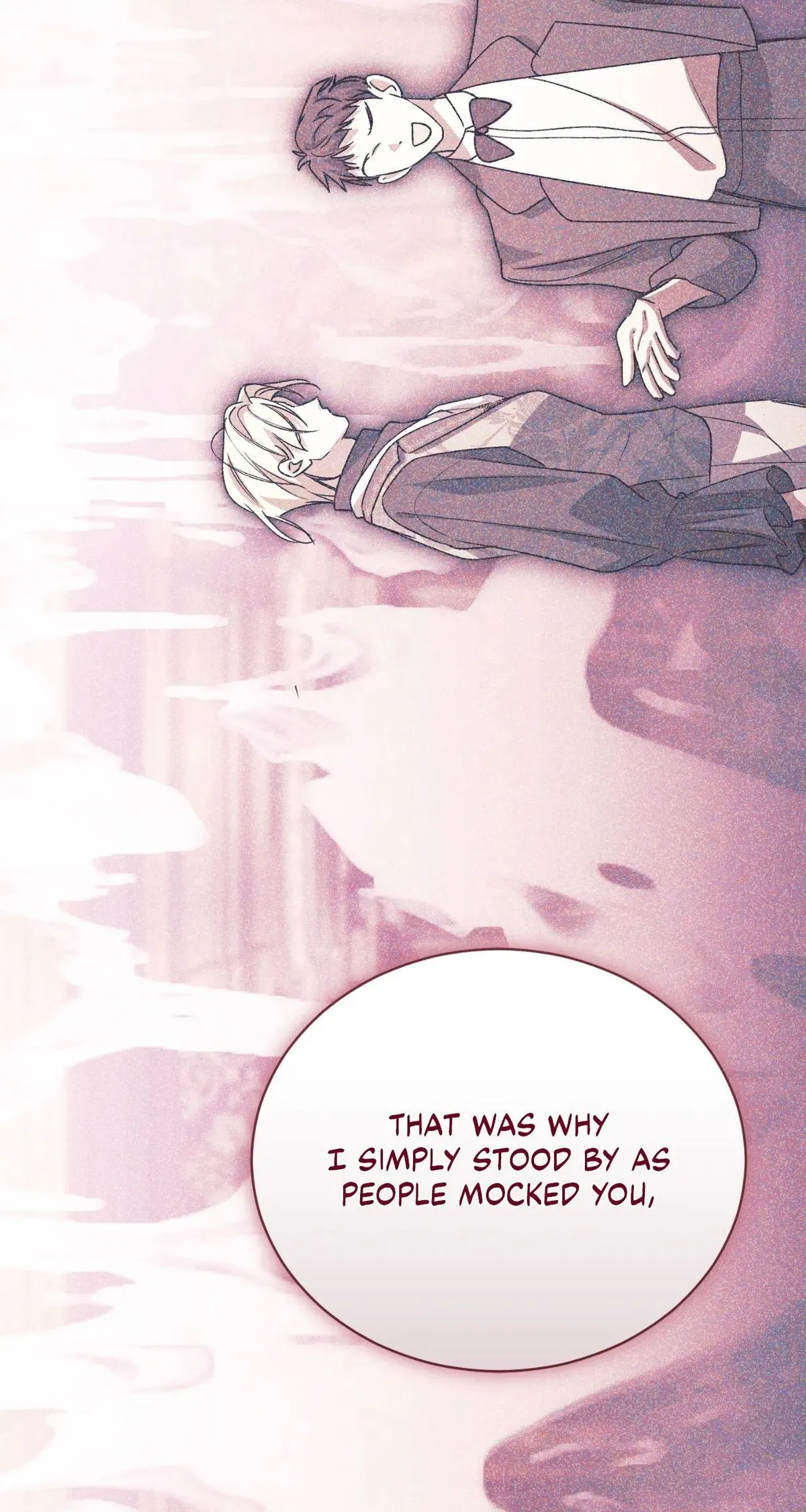 Arrogant Regret Chapter 48 - Page 24