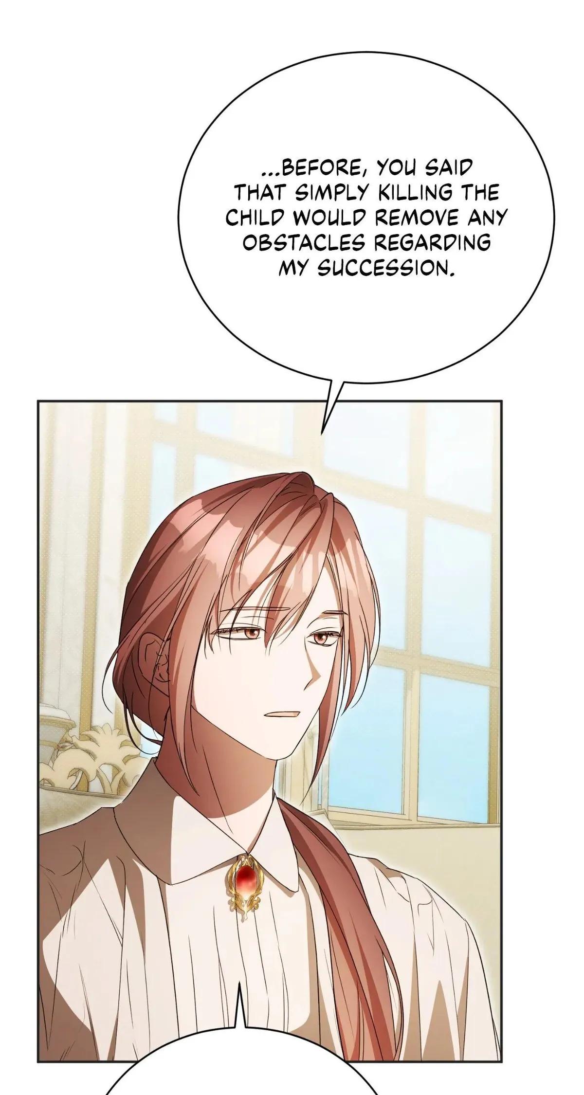 Arrogant Regret Chapter 48 - Page 68