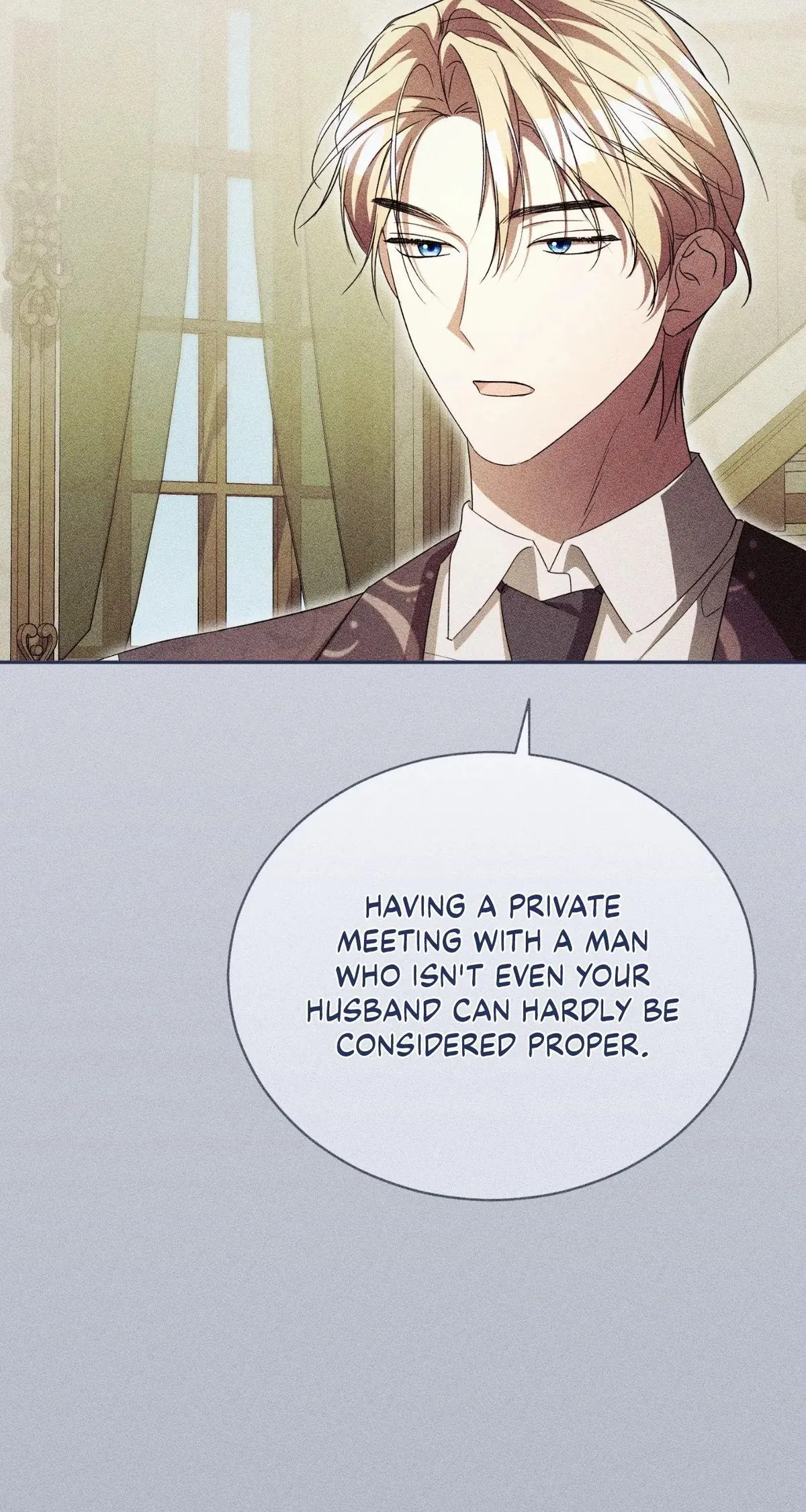 Arrogant Regret Chapter 49 - Page 15