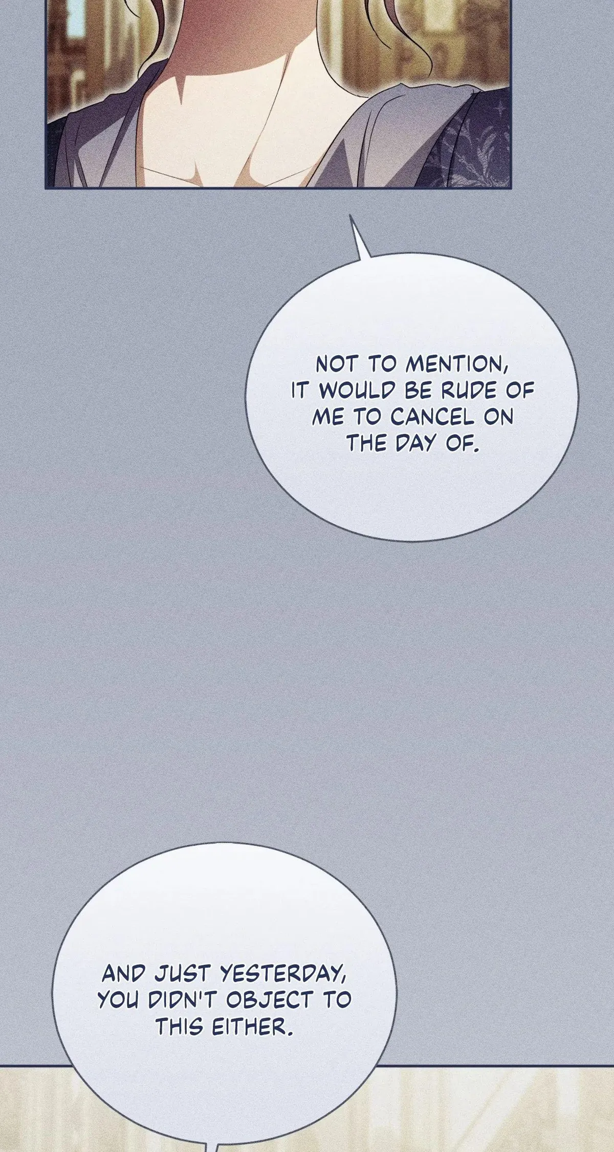 Arrogant Regret Chapter 49 - Page 17