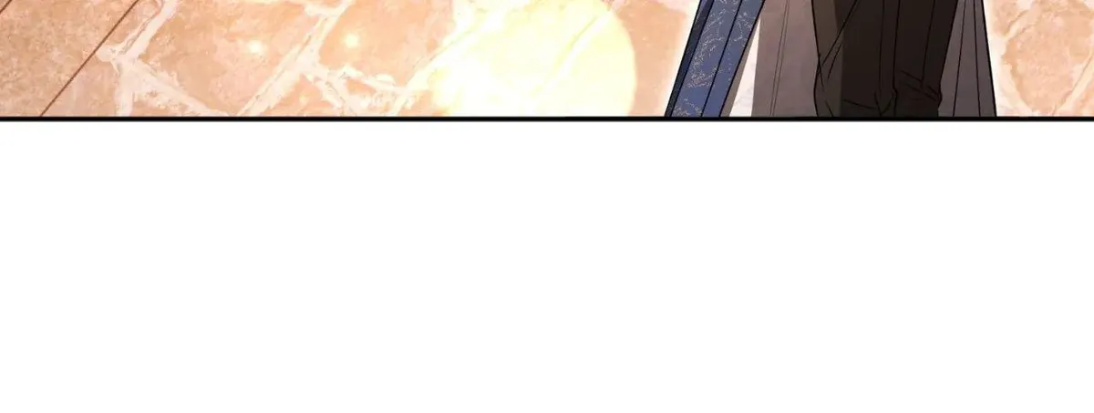 Arrogant Regret Chapter 50 - Page 17