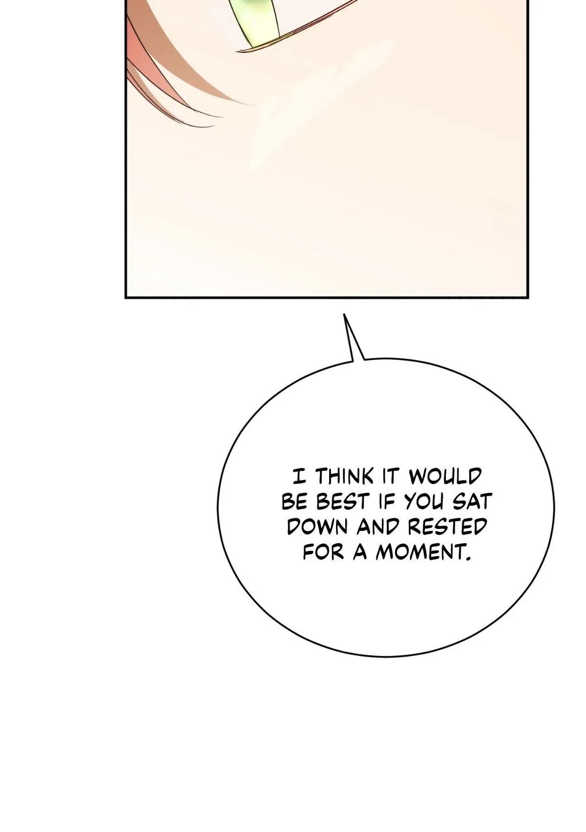 Arrogant Regret Chapter 50 - Page 25