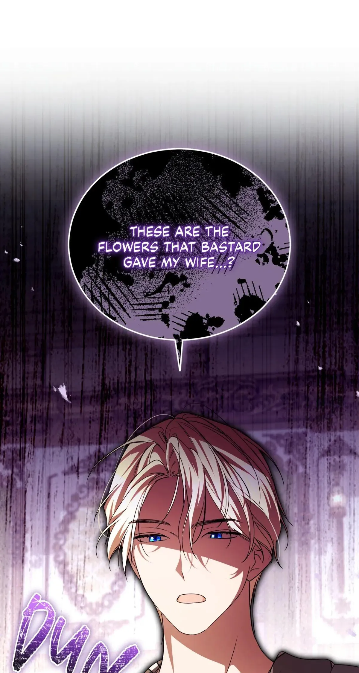 Arrogant Regret Chapter 50 - Page 90