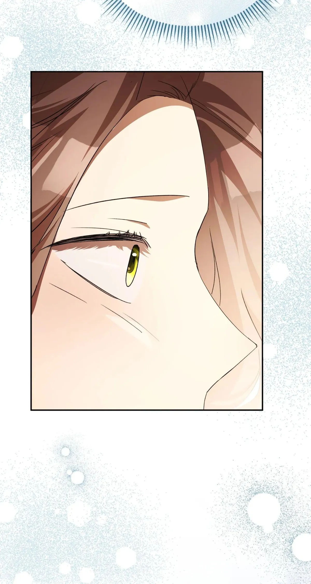 Arrogant Regret Chapter 52 - Page 42
