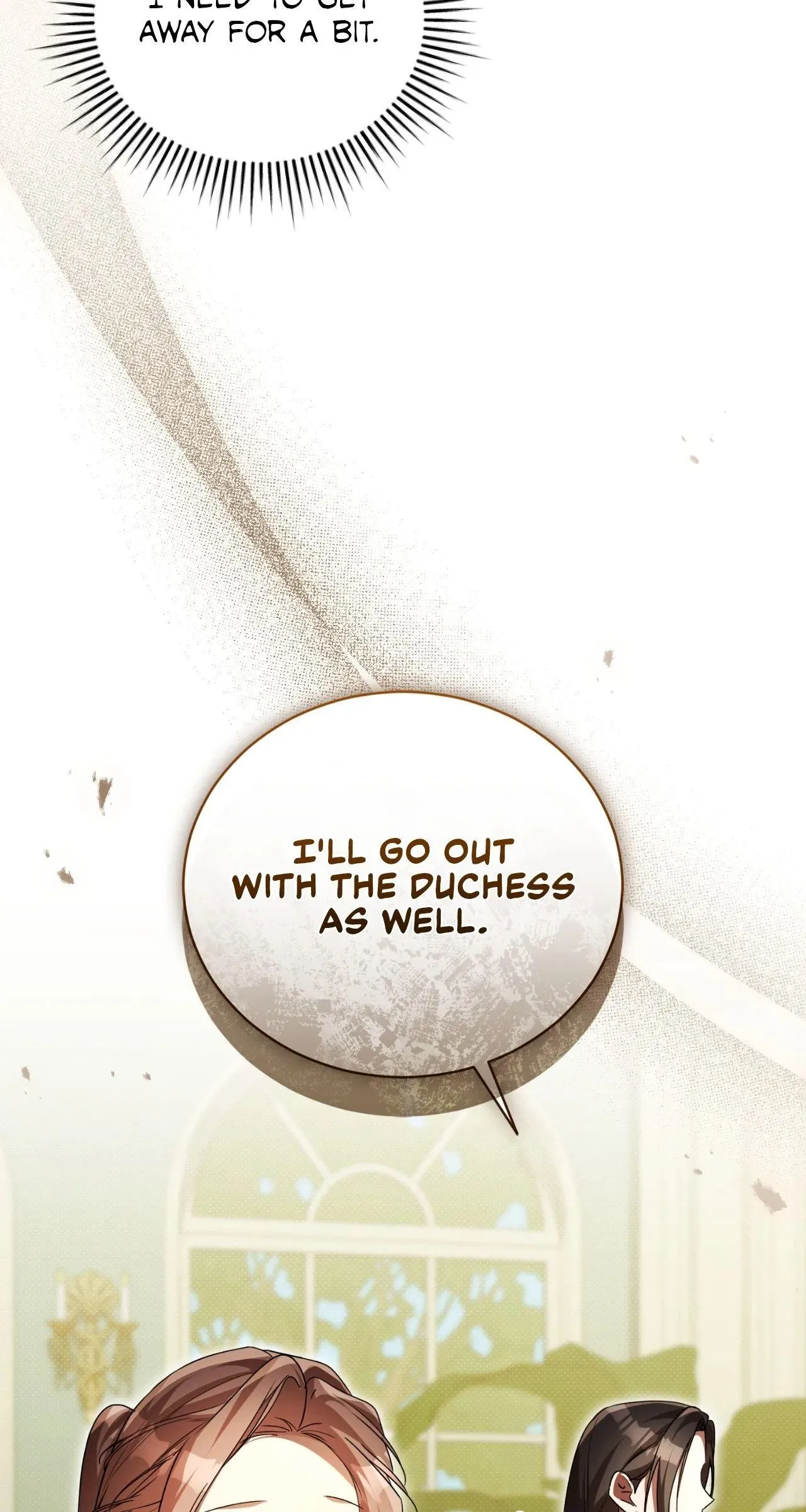 Arrogant Regret Chapter 53 - Page 7