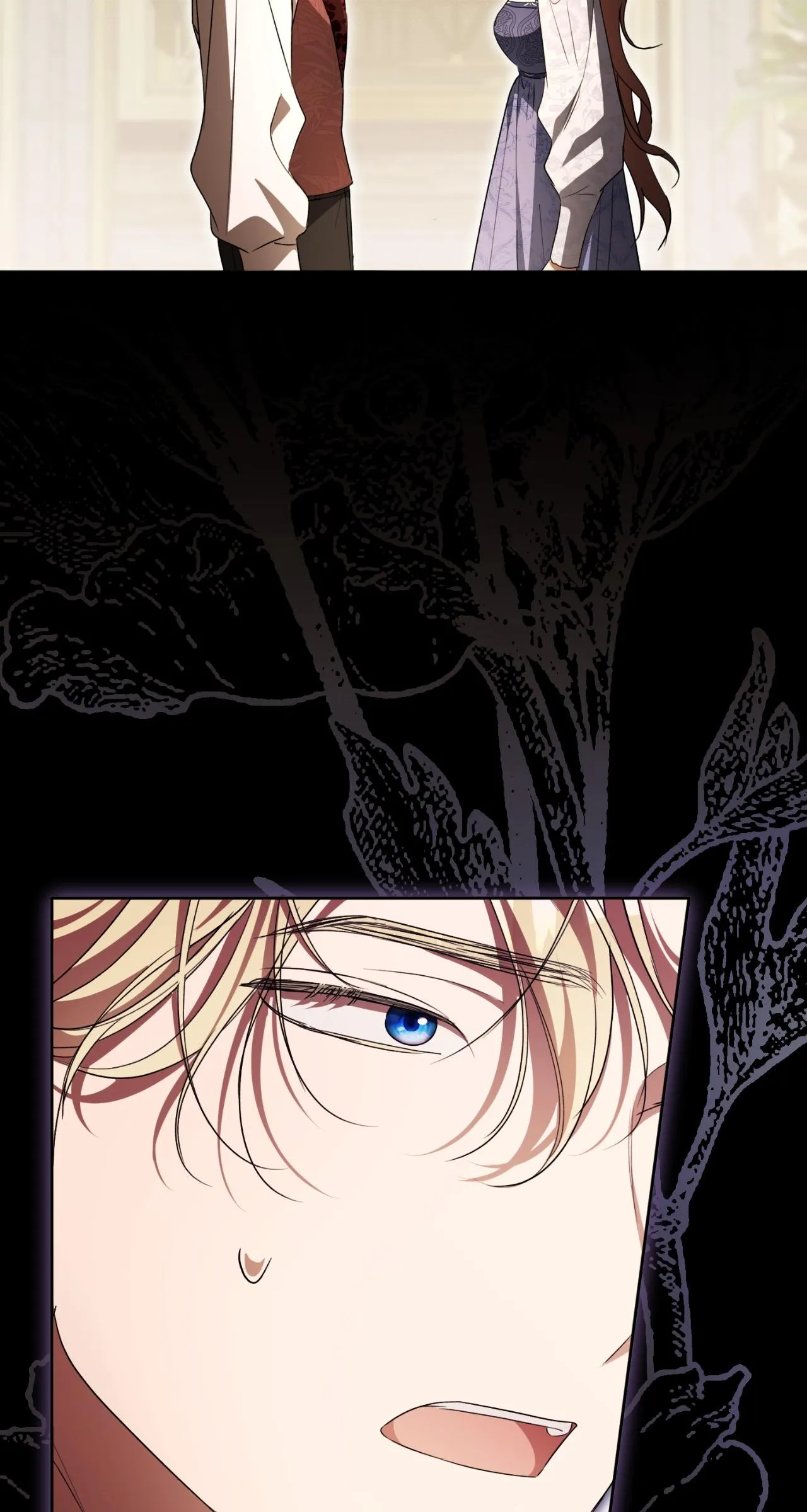 Arrogant Regret Chapter 54 - Page 23