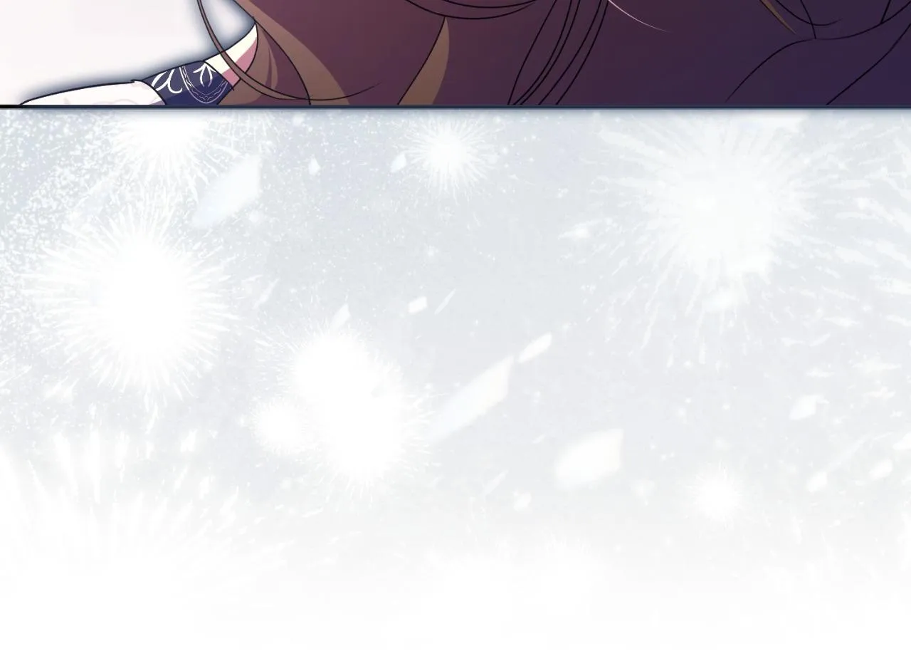 Arrogant Regret Chapter 54 - Page 56