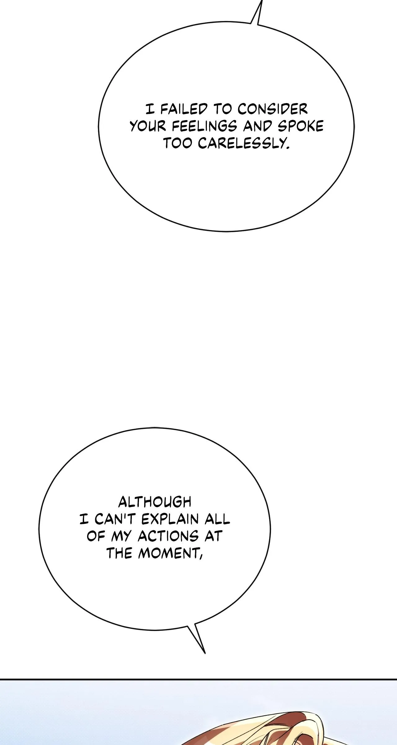Arrogant Regret Chapter 54 - Page 76