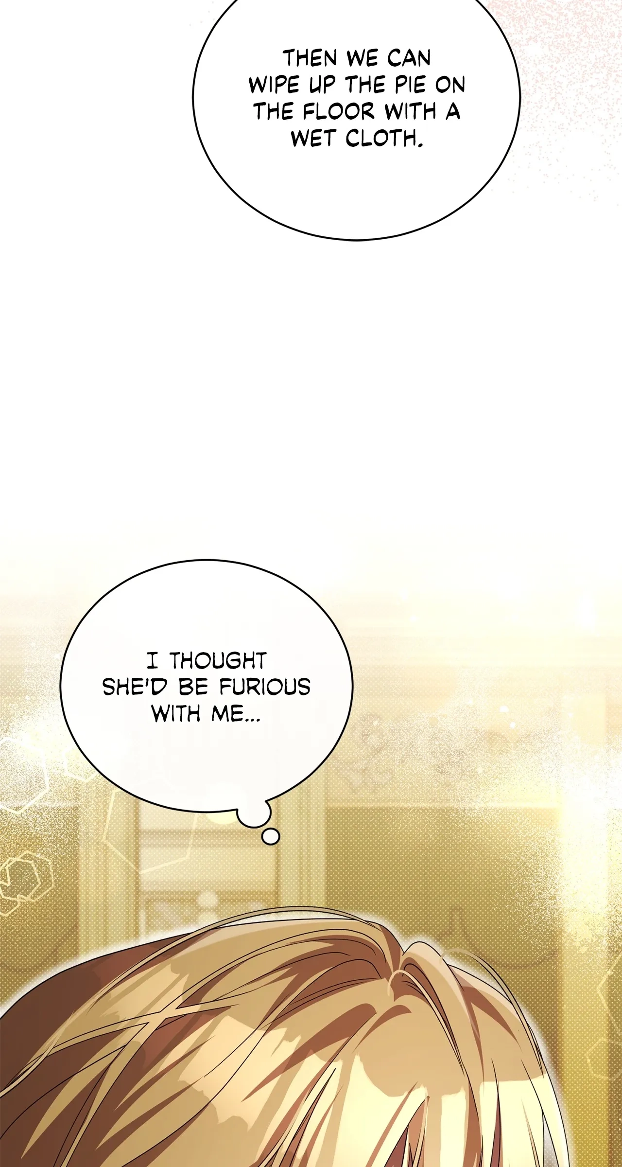 Arrogant Regret Chapter 59 - Page 18
