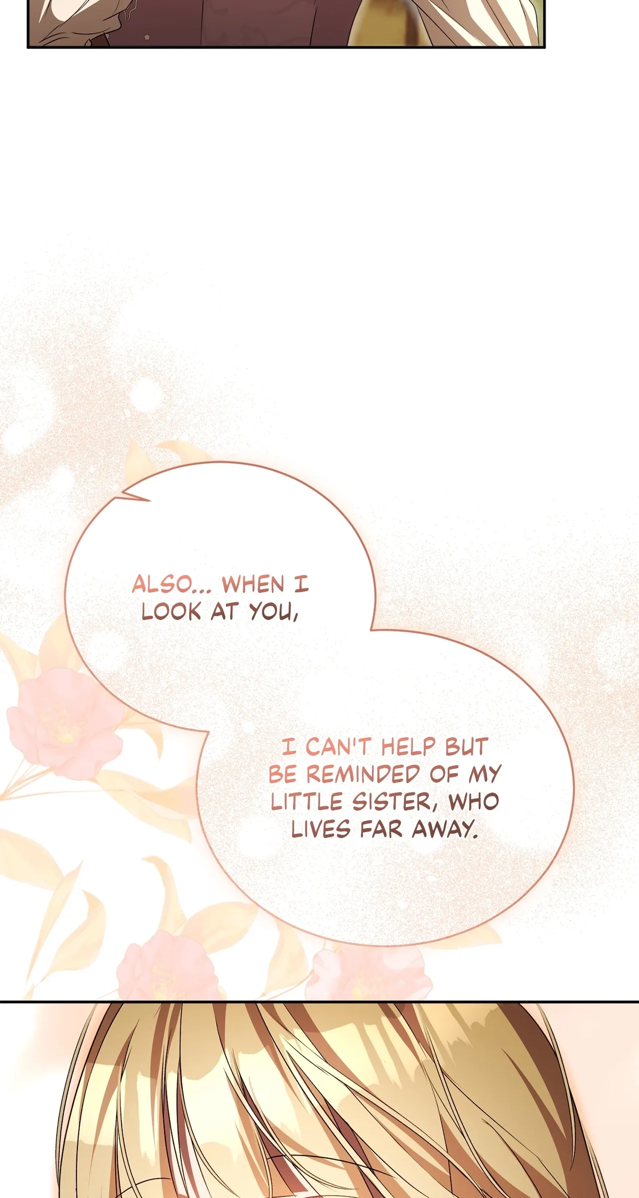 Arrogant Regret Chapter 59 - Page 27