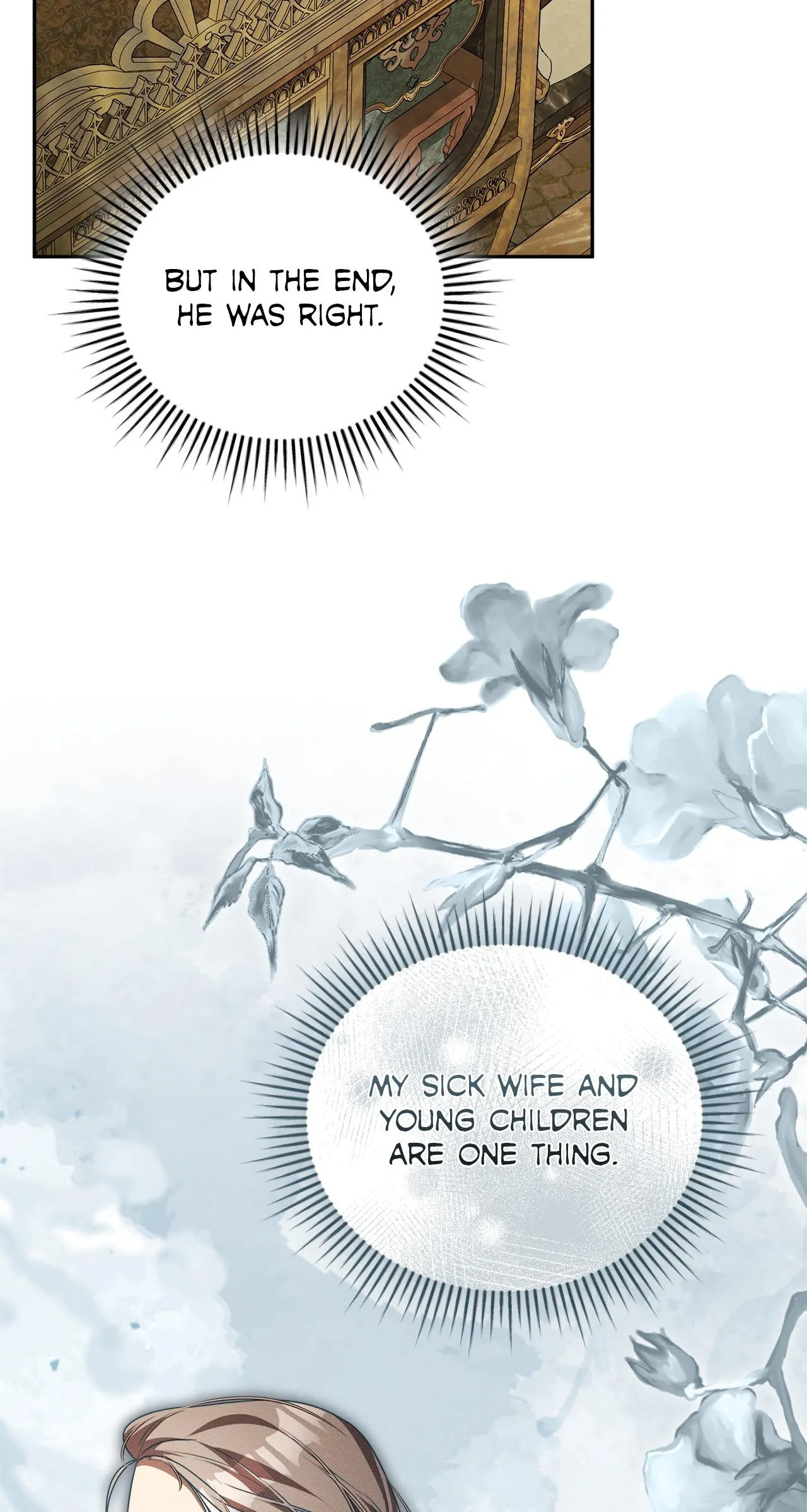 Arrogant Regret Chapter 60 - Page 30