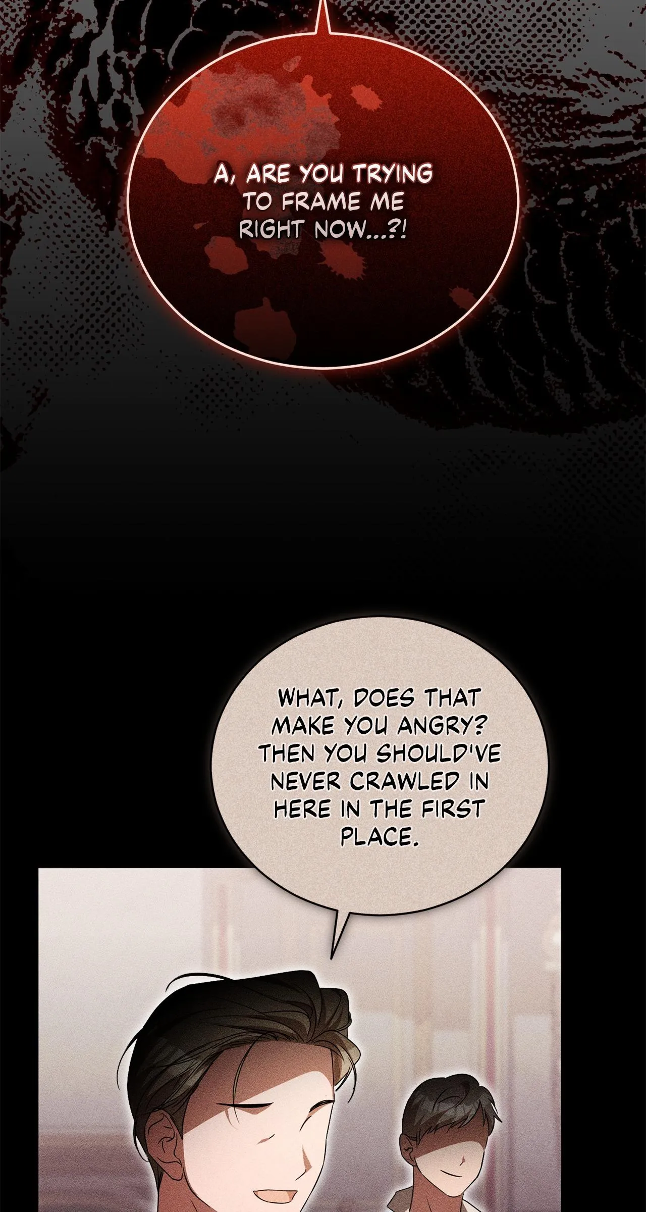 Arrogant Regret Chapter 60 - Page 47