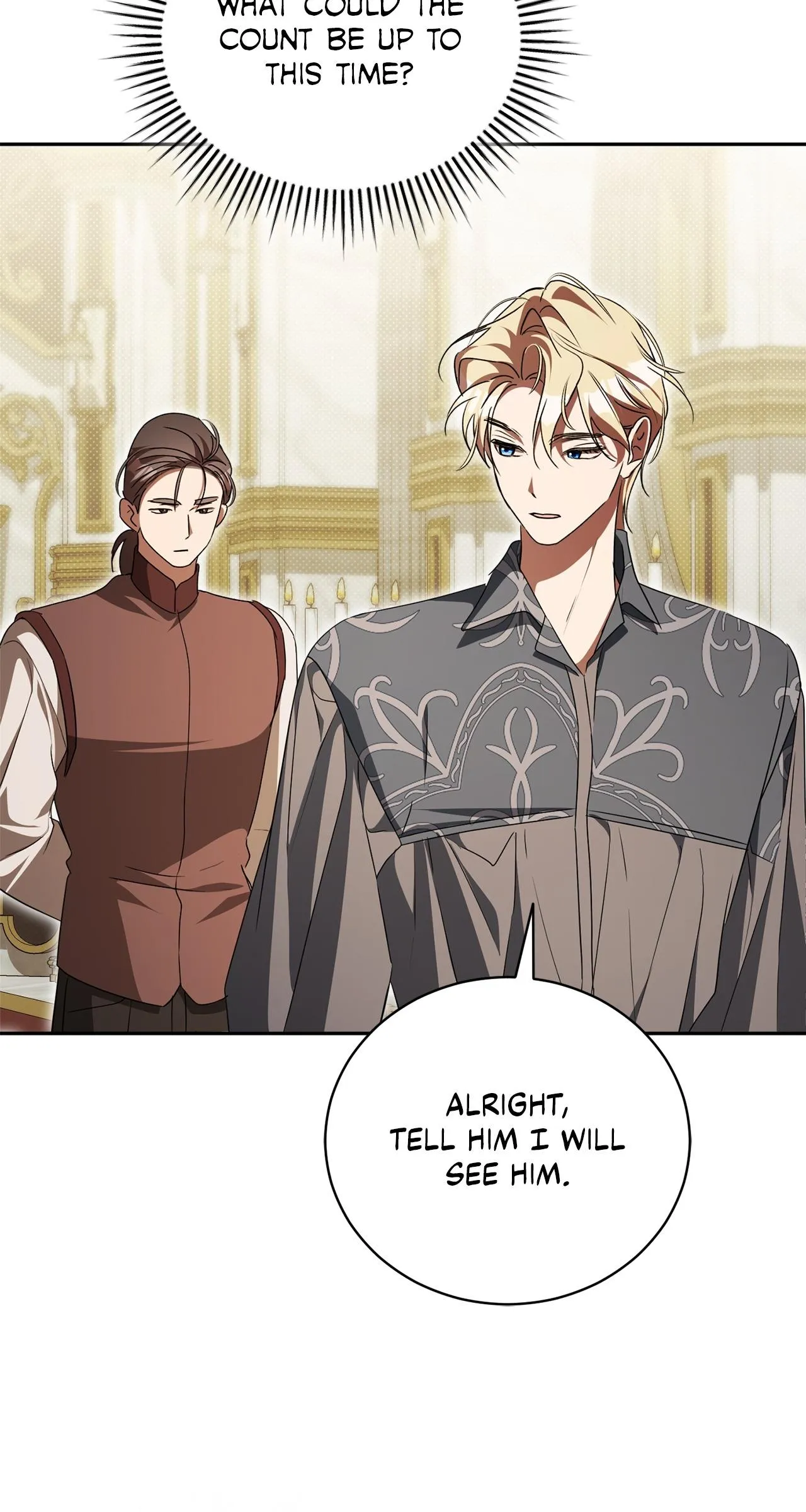 Arrogant Regret Chapter 60 - Page 77