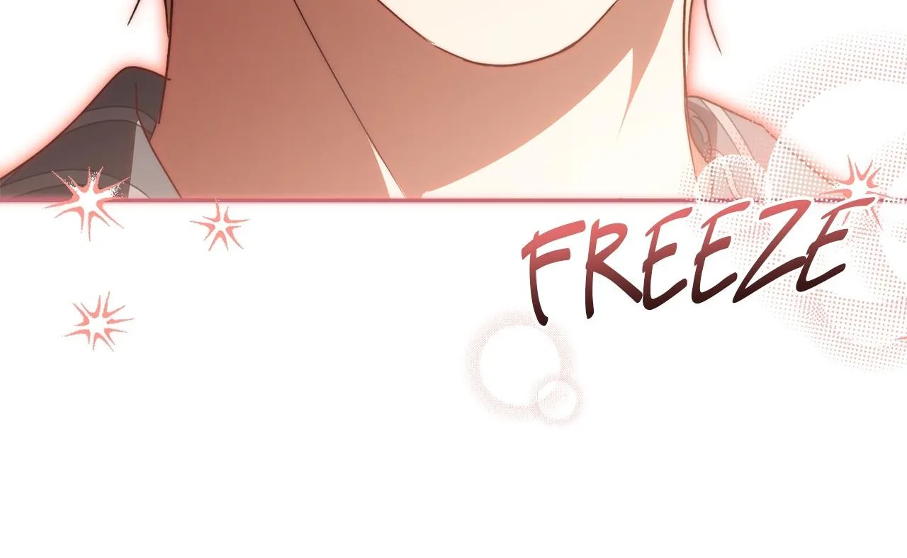Arrogant Regret Chapter 60 - Page 79