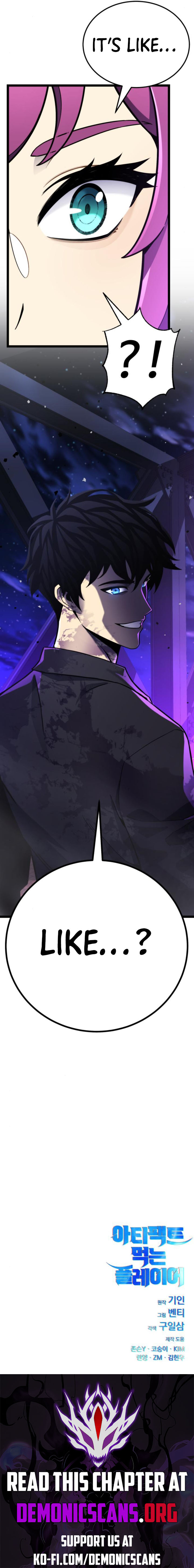 Artifact-Devouring Player Chapter 10 - Page 21