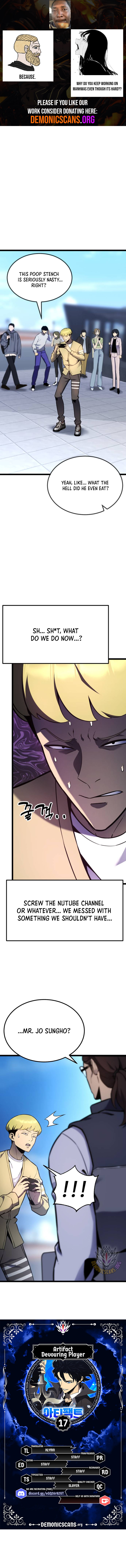 Artifact-Devouring Player Chapter 17 - Page 1