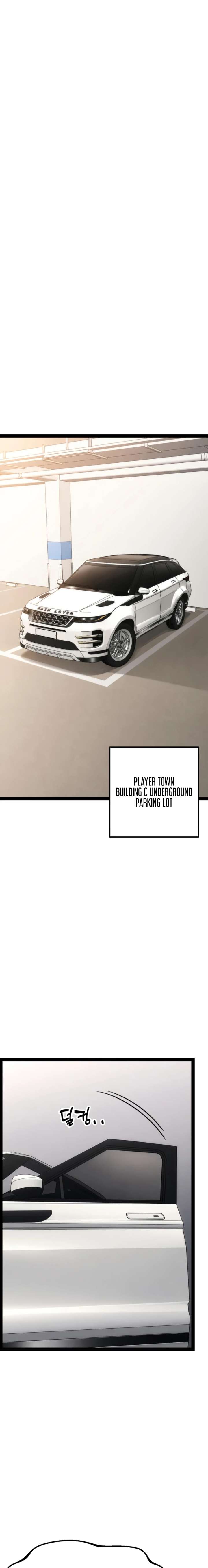 Artifact-Devouring Player Chapter 40 - Page 2