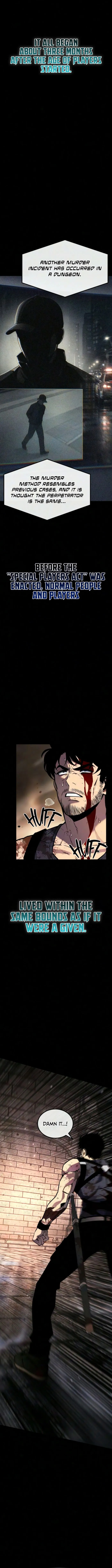 Artifact-Devouring Player Chapter 50 - Page 1