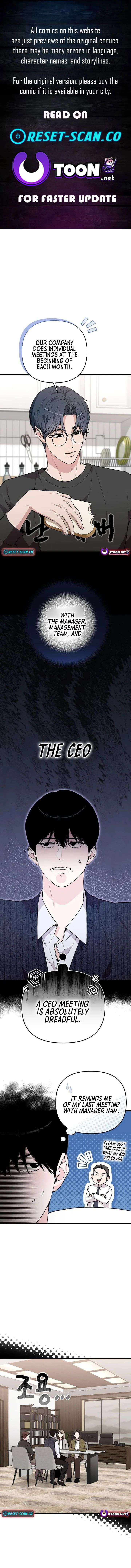 Assistant Manager Kim Hates Idols Chapter 10 - Page 1