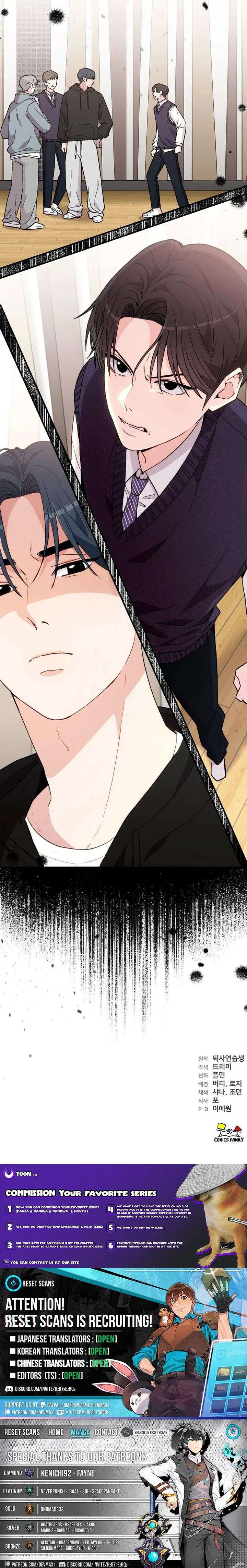 Assistant Manager Kim Hates Idols Chapter 10 - Page 16