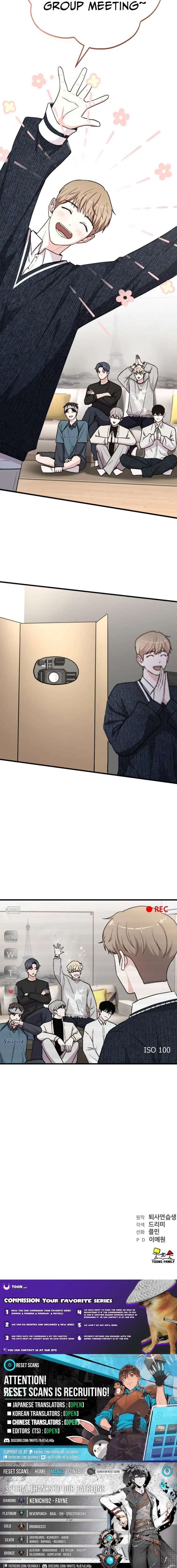 Assistant Manager Kim Hates Idols Chapter 20 - Page 16