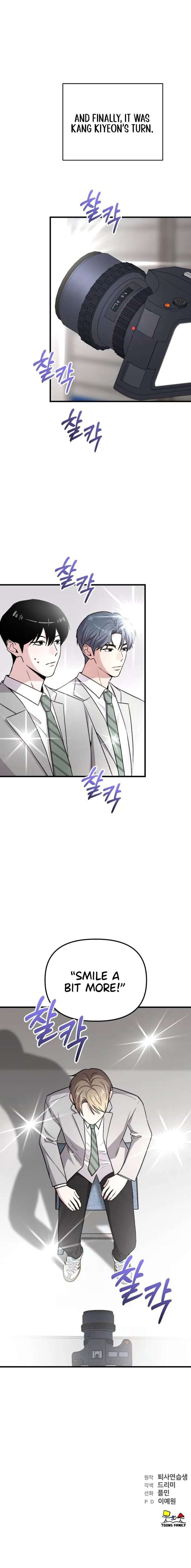 Assistant Manager Kim Hates Idols Chapter 21 - Page 14