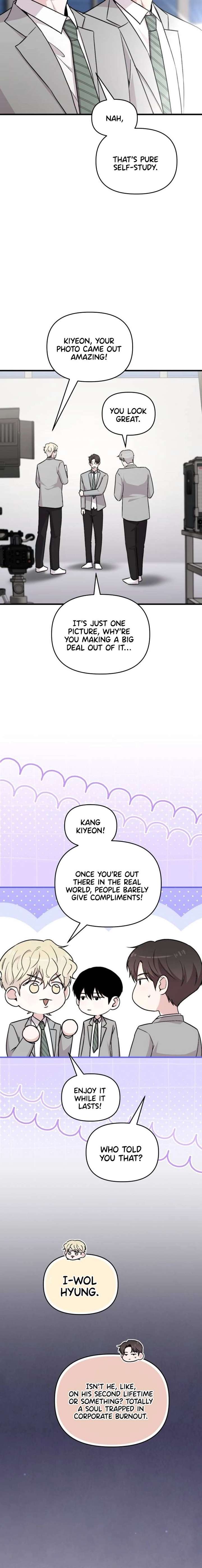 Assistant Manager Kim Hates Idols Chapter 22 - Page 2