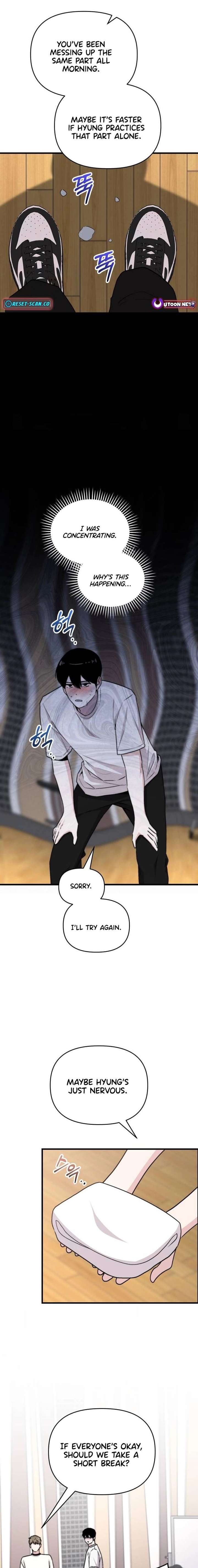Assistant Manager Kim Hates Idols Chapter 22 - Page 7