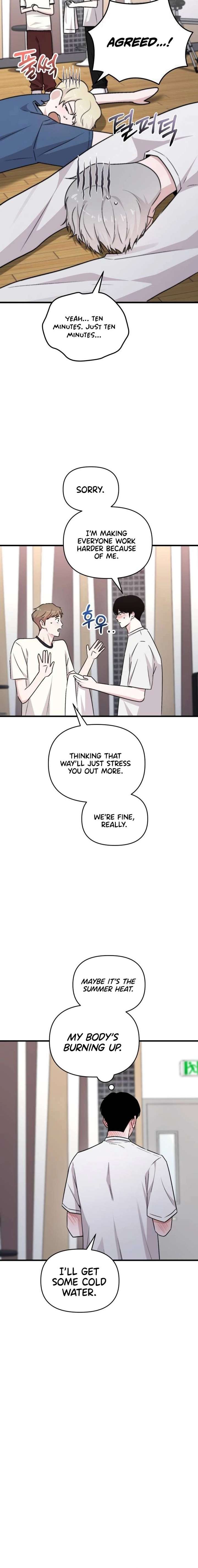 Assistant Manager Kim Hates Idols Chapter 22 - Page 8