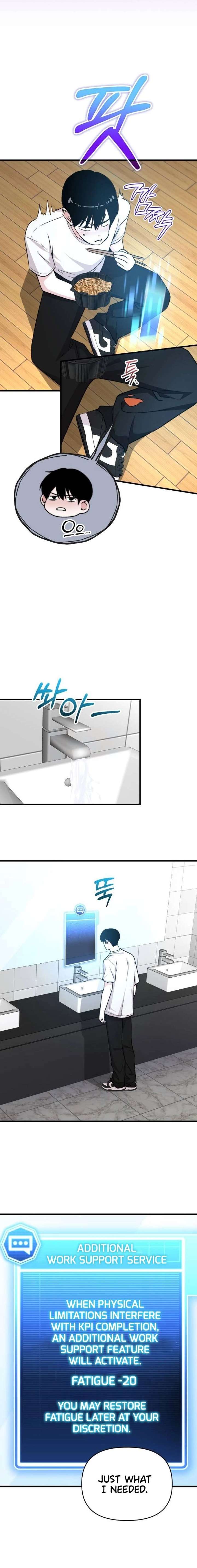 Assistant Manager Kim Hates Idols Chapter 22 - Page 11
