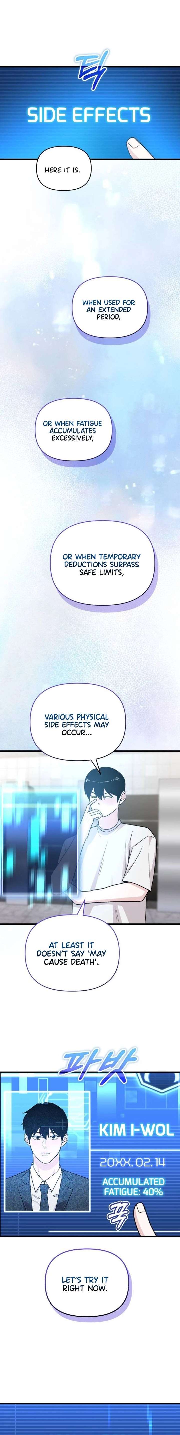 Assistant Manager Kim Hates Idols Chapter 22 - Page 12