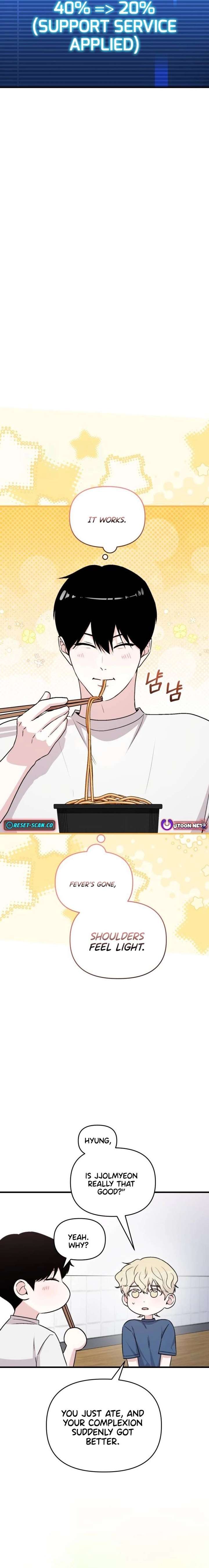 Assistant Manager Kim Hates Idols Chapter 22 - Page 13
