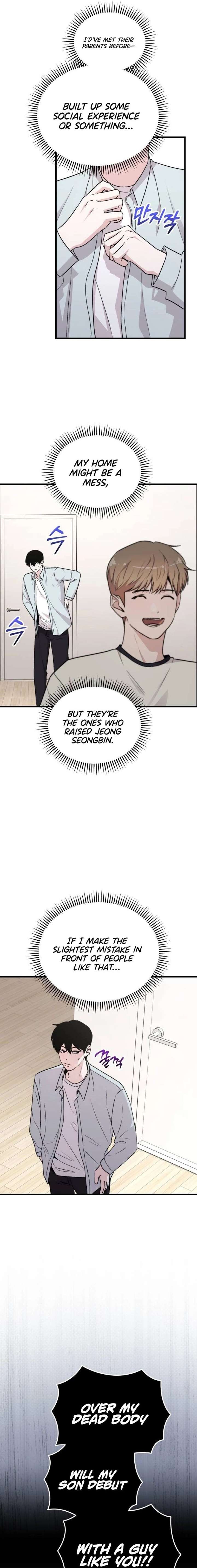 Assistant Manager Kim Hates Idols Chapter 22 - Page 19