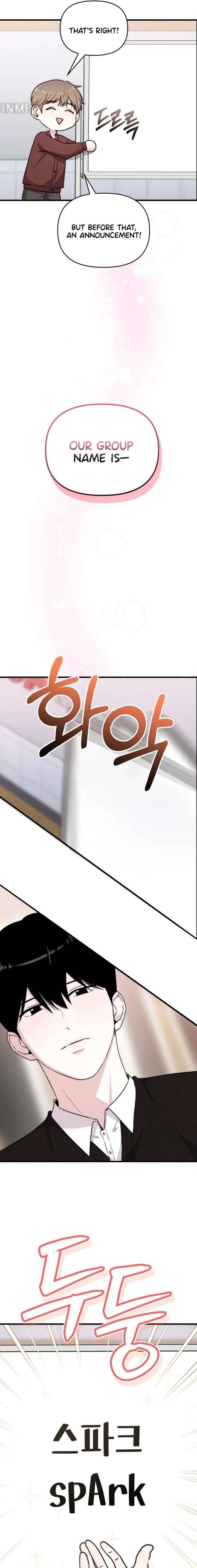 Assistant Manager Kim Hates Idols Chapter 23 - Page 16