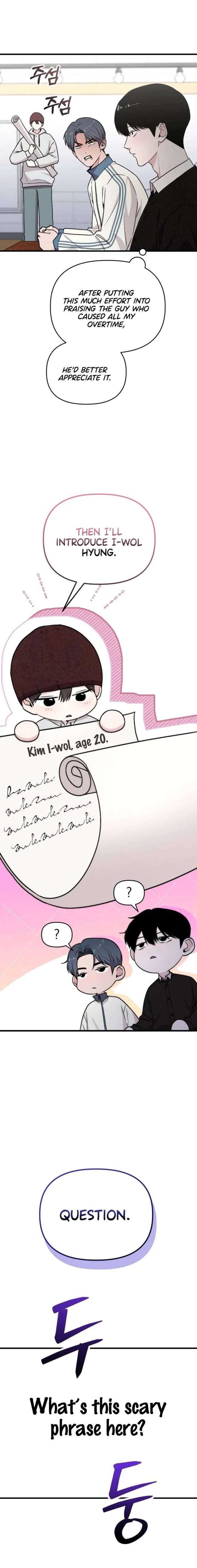 Assistant Manager Kim Hates Idols Chapter 23 - Page 25