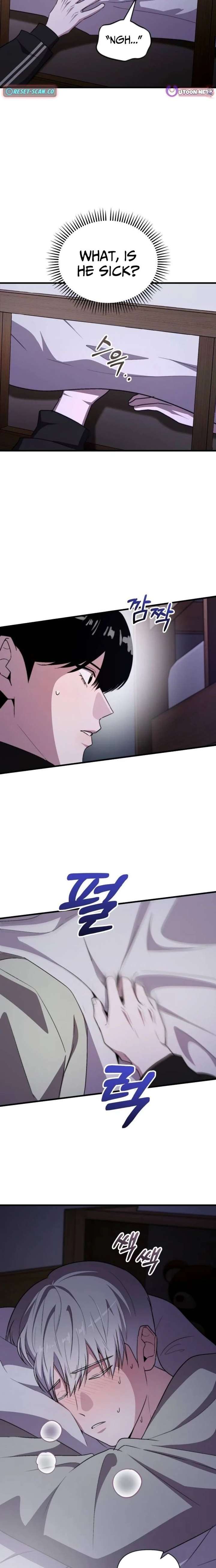Assistant Manager Kim Hates Idols Chapter 24 - Page 19