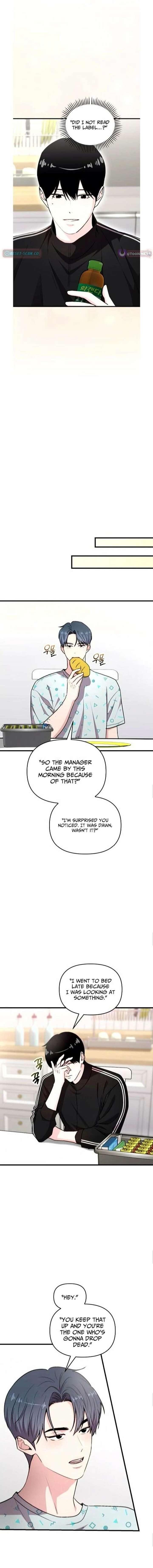 Assistant Manager Kim Hates Idols Chapter 25 - Page 6