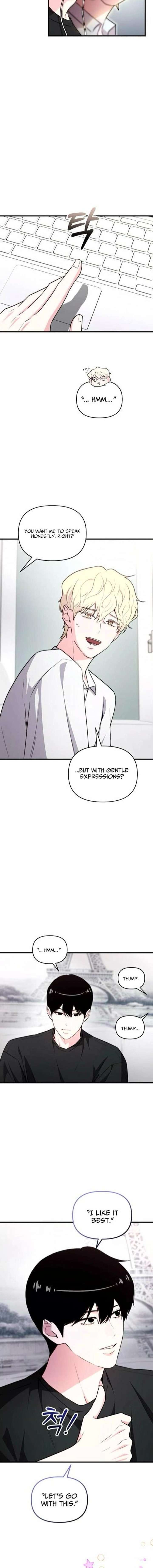 Assistant Manager Kim Hates Idols Chapter 25 - Page 16