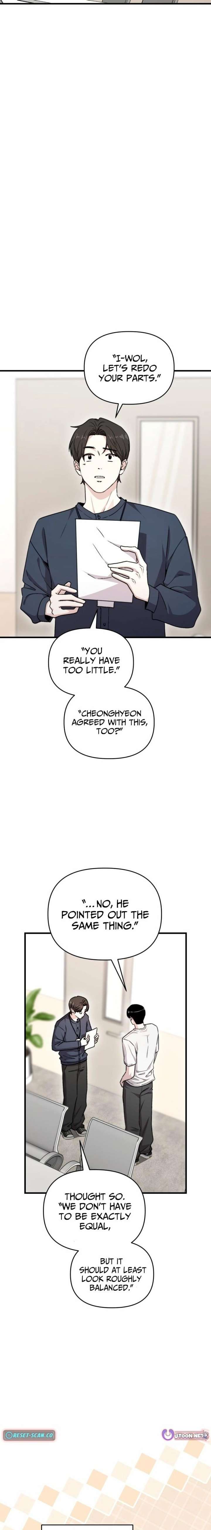 Assistant Manager Kim Hates Idols Chapter 26 - Page 4