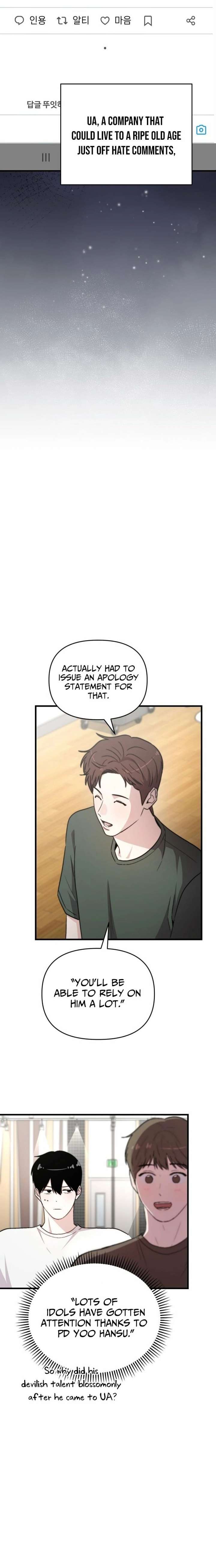 Assistant Manager Kim Hates Idols Chapter 26 - Page 18