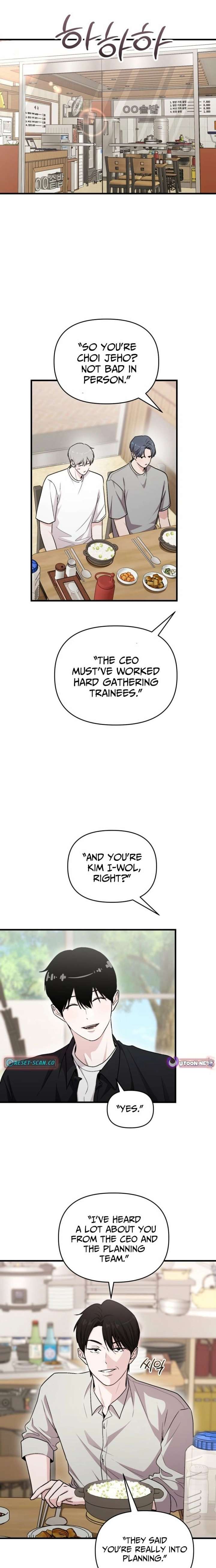 Assistant Manager Kim Hates Idols Chapter 26 - Page 22