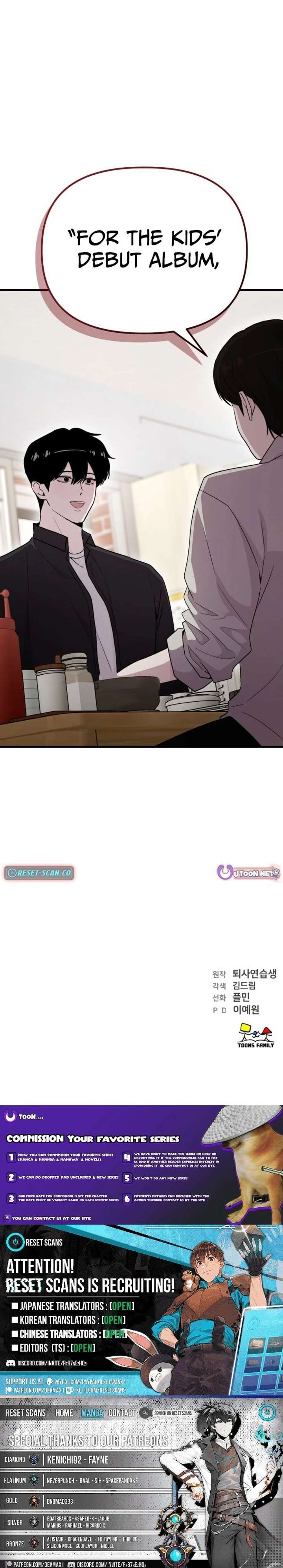Assistant Manager Kim Hates Idols Chapter 26 - Page 24
