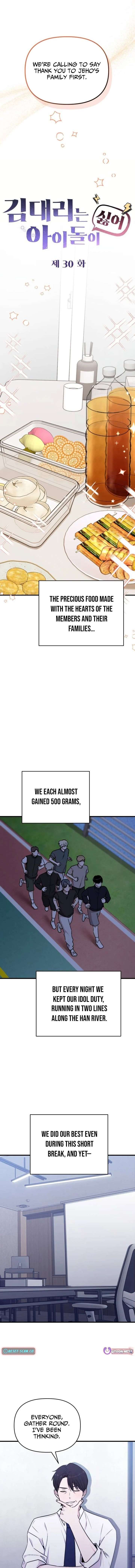 Assistant Manager Kim Hates Idols Chapter 30 - Page 7