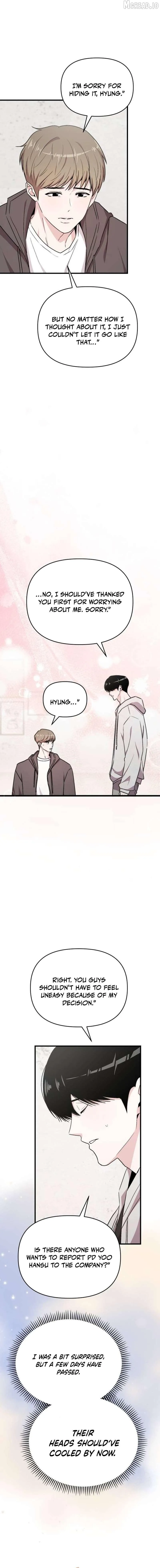 Assistant Manager Kim Hates Idols Chapter 33 - Page 12